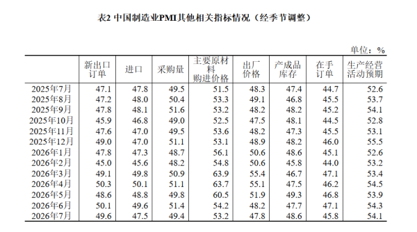 http://img-cdn.mall.lingtong.info/uploads/assets/images/{A90034BD-97EF-FAD2-2BCE-E99CB1BCEEE9}.png